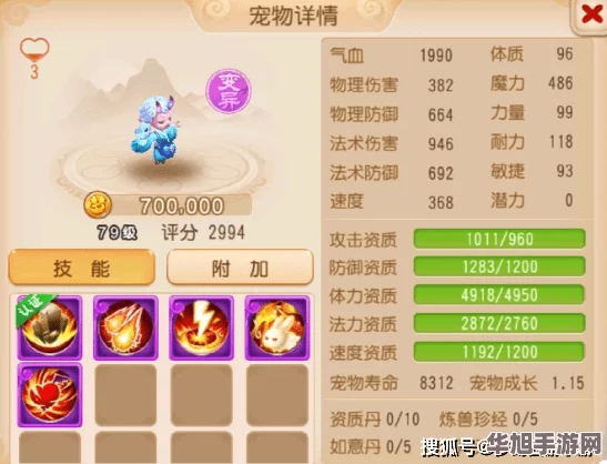 纸艺萌猫梦幻乐园独家礼包兑换码全集