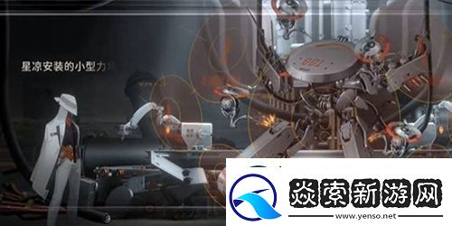 新月同行身先士卒成就怎么做