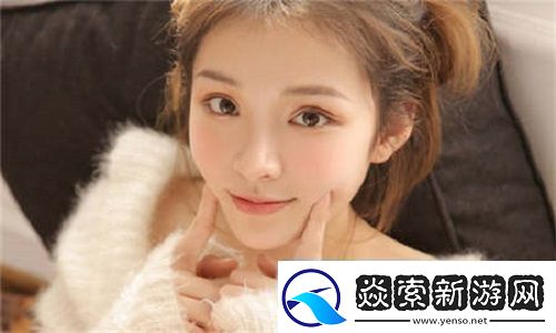 好看的韩国三色电费