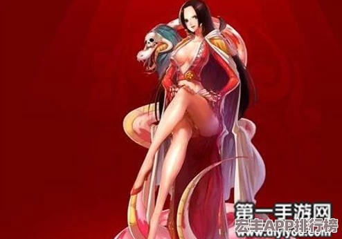 航海王强者之路