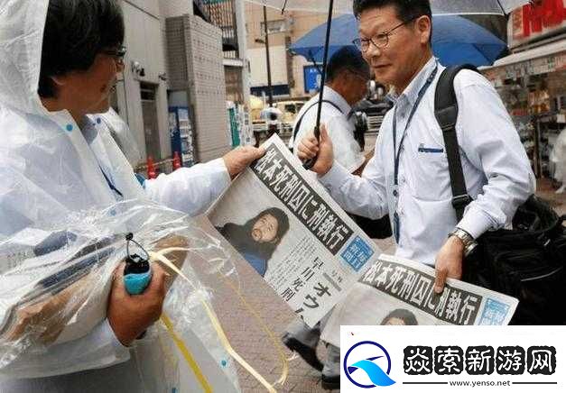 日本医院的特殊待遇