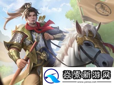 三国杀