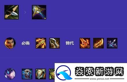 金铲铲之战弗雷阿克尚阵容玩法技巧全解析