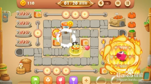 智破冰封挑战！保卫萝卜3集市第9关攻略