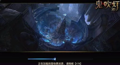 鬼吹灯3D竞技场实战策略