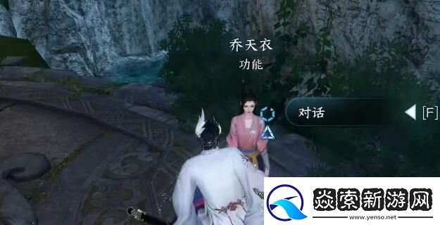 逆水寒手游流星逐月袍怎么获得