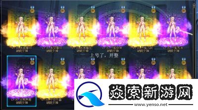 DNF工会与刷图
