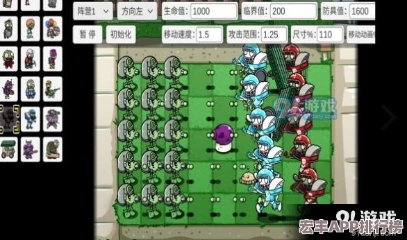 萝卜保卫战3资深玩家攻略