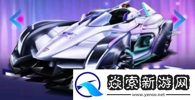 QQ飞车手游S级摩托逐星之誓全面解析