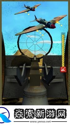 哪些游戏可以玩迫击炮