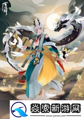 阴阳师一目连风神之忆皮肤深度解析与魅力揭秘