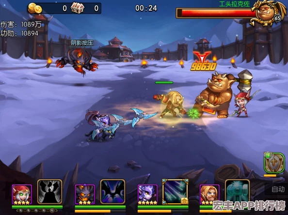 全面解锁暴走魔兽团中重生天使的独特策略与实战应用指南