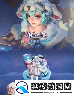 王者荣耀2024儿童节皮肤免费领取攻略