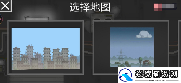 甜瓜游乐场25.0版本9月20日更新！新物品！新功能！新地图！