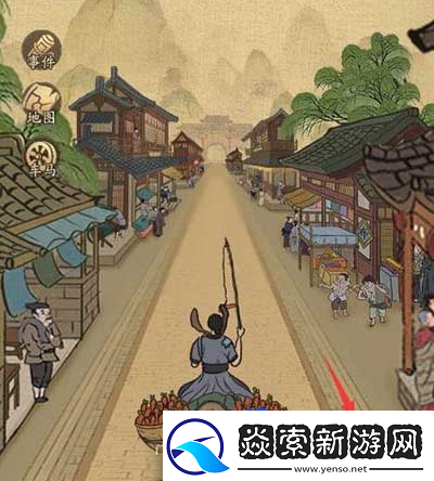 叫我大掌柜声望怎么获得