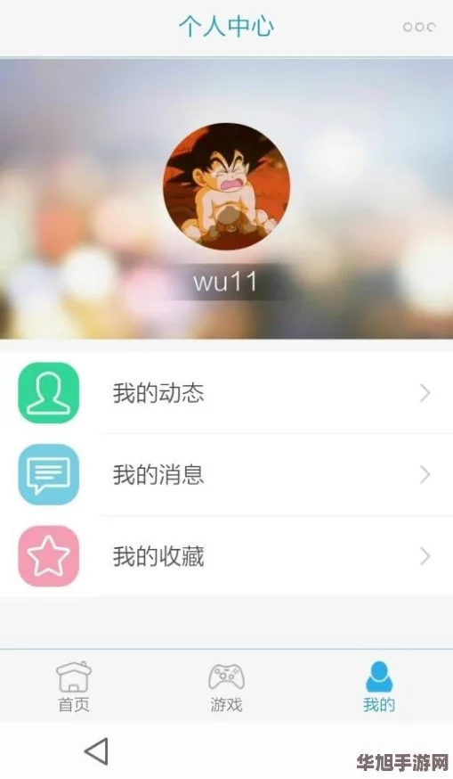 纸艺萌猫梦幻乐园独家礼包兑换码全集