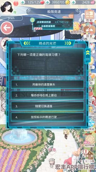 探索奇迹暖暖多彩世界