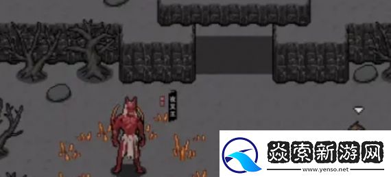 黑神话像素版下载安装手机版中文无限数码