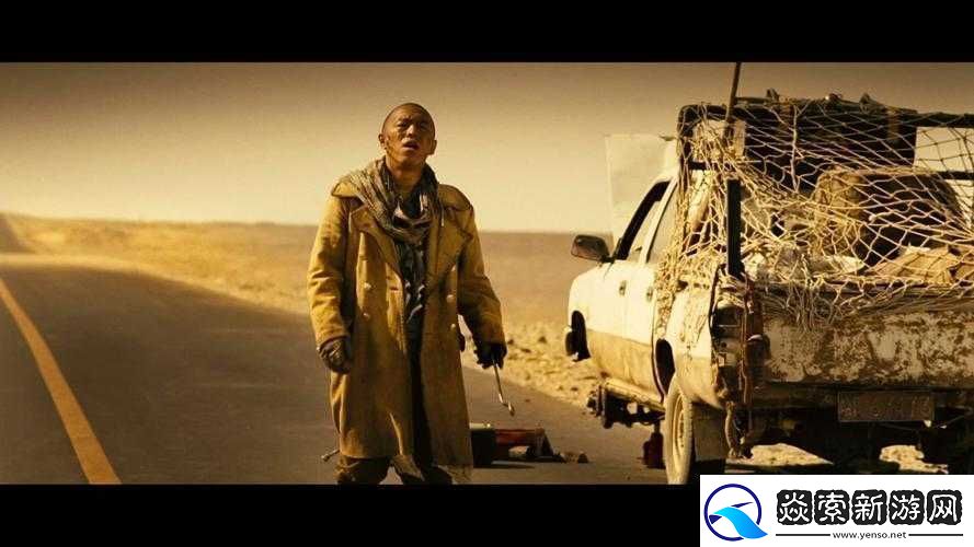 无人区电影高清免费