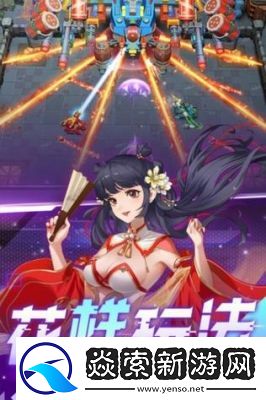 2023年手机上爆装备的热门游戏大全