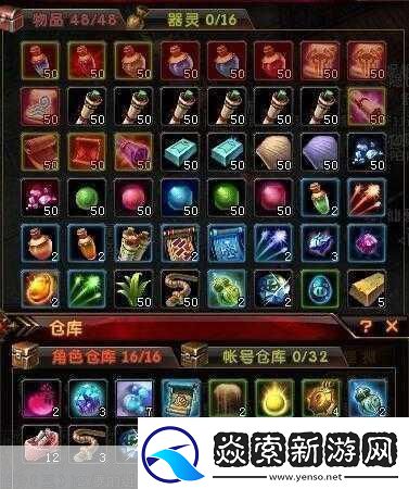 国精产品一品二品国精破解
