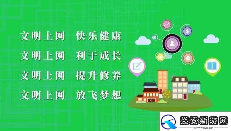 夜里十大禁用黄台