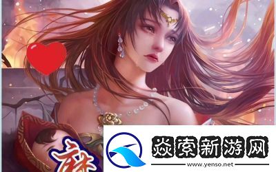 糜夫人技能介绍