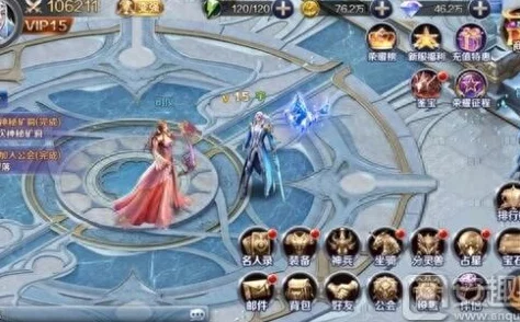 幻城手游秘境征伐