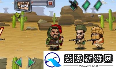 中东战争游戏单机版