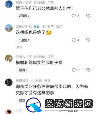 由老师今晚随意回复引发的思考