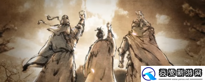 三国志8重制版义结金兰无法成功有原因介绍