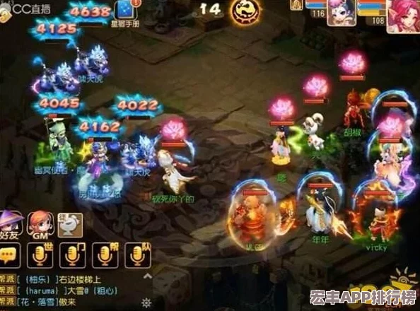 梦幻西游手游魔王寨终极奥义