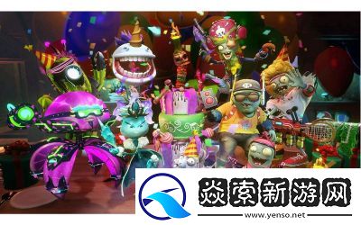 植物大战僵尸花园战争