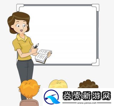 由老师今晚随意回复引发的思考