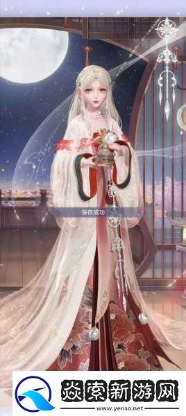 奇迹暖暖冰火印章道具获取方法详解