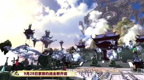 诛仙手游革新体验