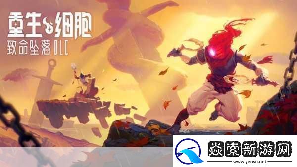 游戏新政力促行业前行