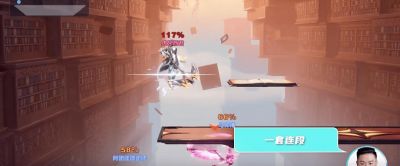 天美影视呈现极致精彩内容