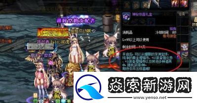DNF传说勋章刷取攻略与技巧
