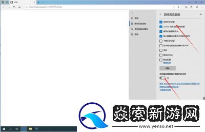 啵啵浏览器历史数据同步方法详解