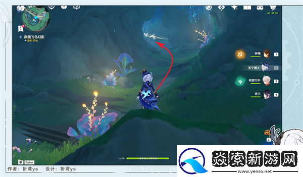 原神通往卡皮托林的阶梯怎么完成/原神通往卡皮托林的阶梯任务怎么做