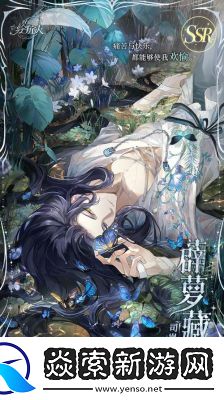 时空中的绘旅人黑暗的远山活动玩法全解析