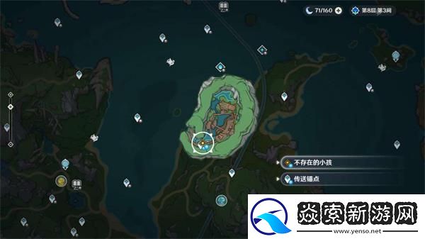 原神不存在的小孩怎么做/不存在的小孩任务怎么完成