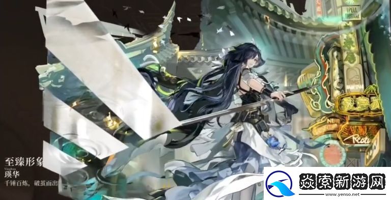 异象回声预抽卡选谁好