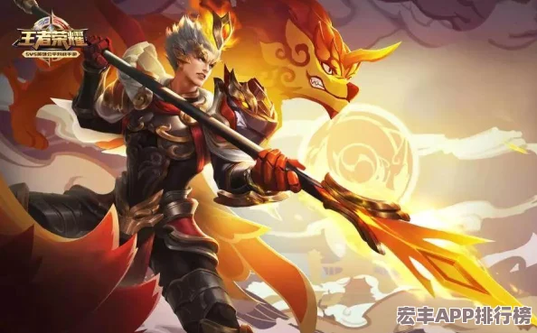 王者荣耀S12赛季前瞻