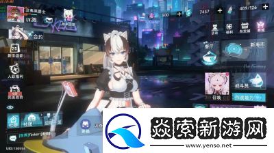 2024年猫之城兑换码分享及猫之城礼包兑换码大全