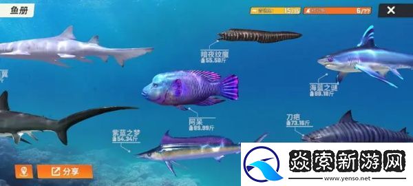 欢乐钓鱼大师称号鱼钓取技巧攻略