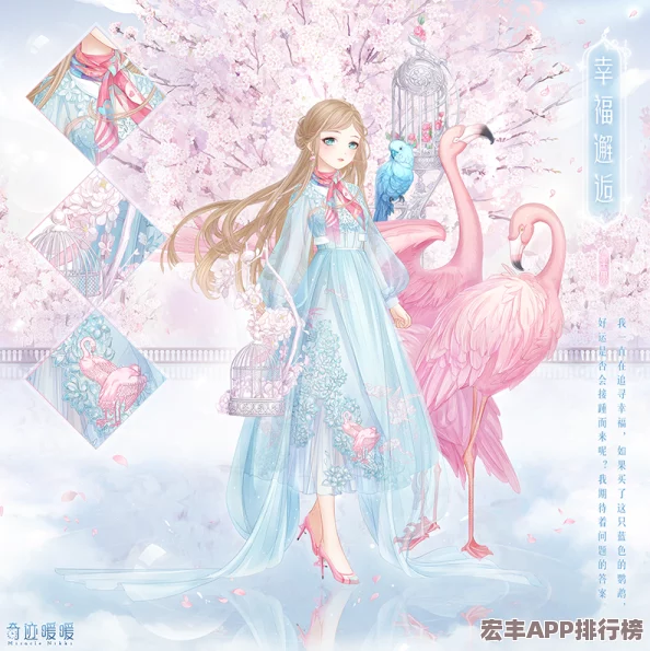 国庆庆典·紫萝轻舞