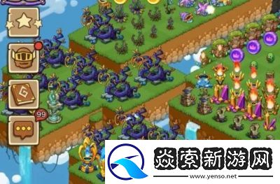 幻兽爱合成地精法