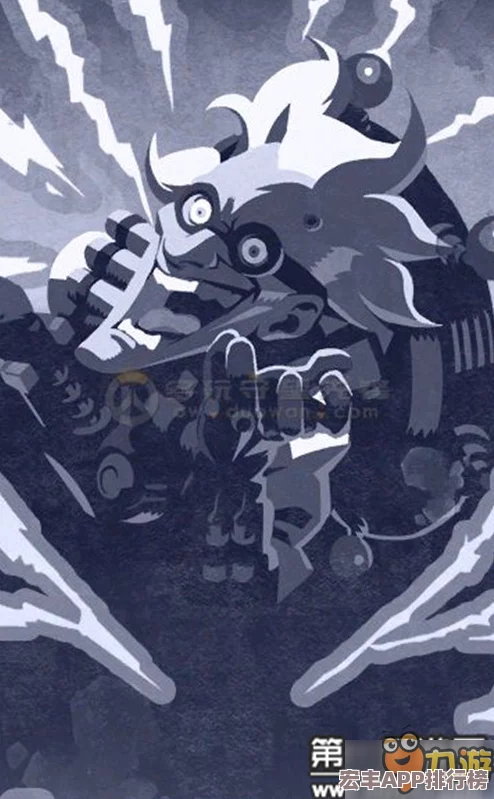 守望先锋PTR前瞻